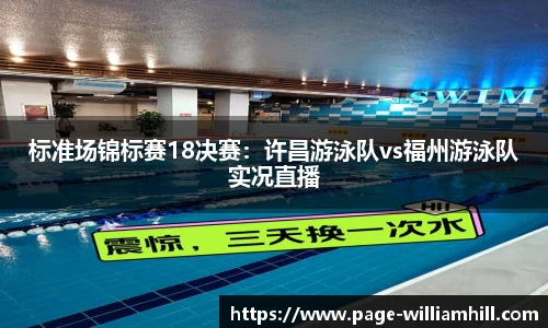 威廉希尔登录入口