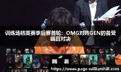 威廉希尔官方网站