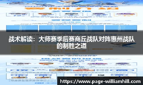 威廉希尔官方网站