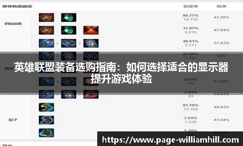 威廉希尔登录入口